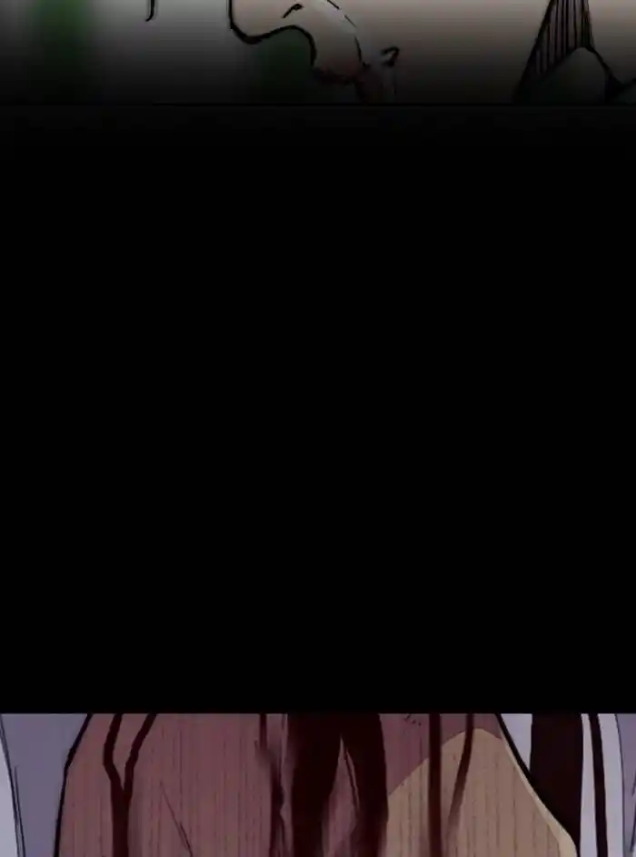 Wind Breaker (NII Satoru) Ch.330