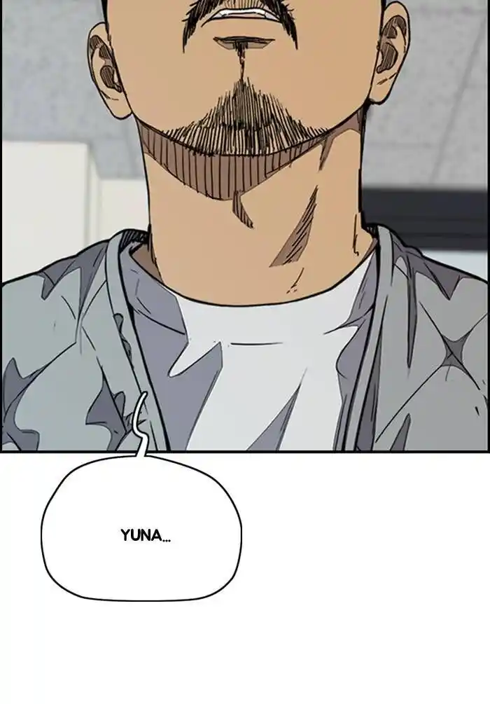 Wind Breaker (NII Satoru) Ch.330