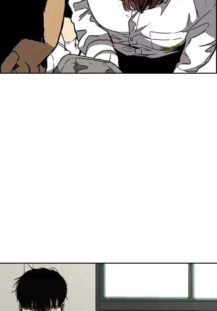 Wind Breaker (NII Satoru) Ch.330