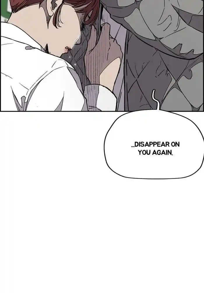 Wind Breaker (NII Satoru) Ch.330