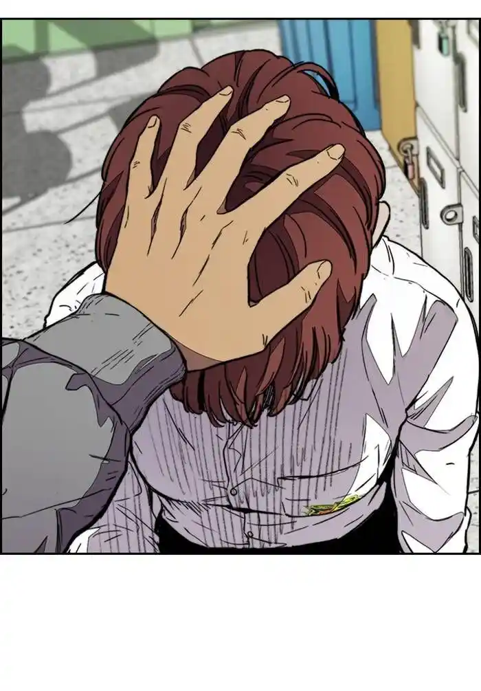 Wind Breaker (NII Satoru) Ch.330