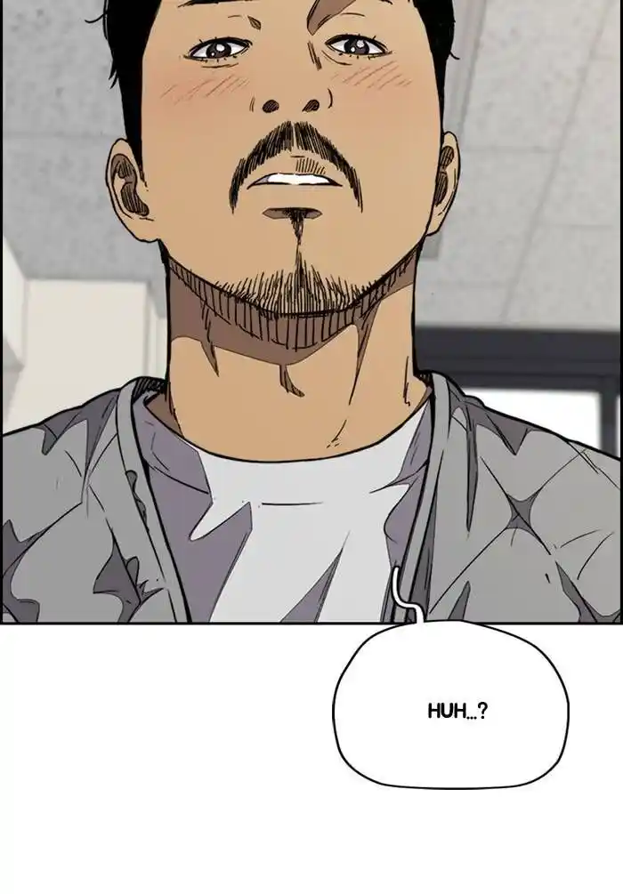 Wind Breaker (NII Satoru) Ch.330