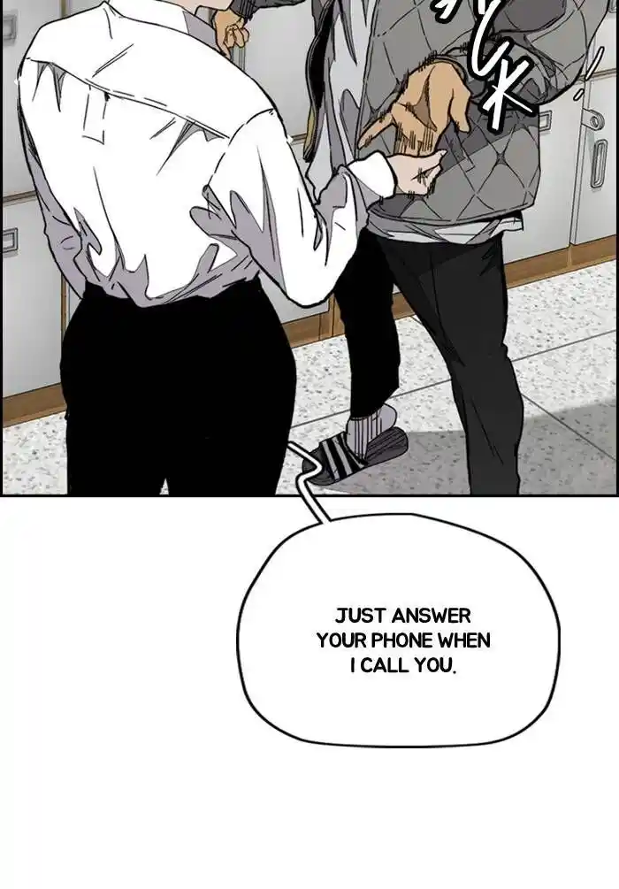 Wind Breaker (NII Satoru) Ch.330