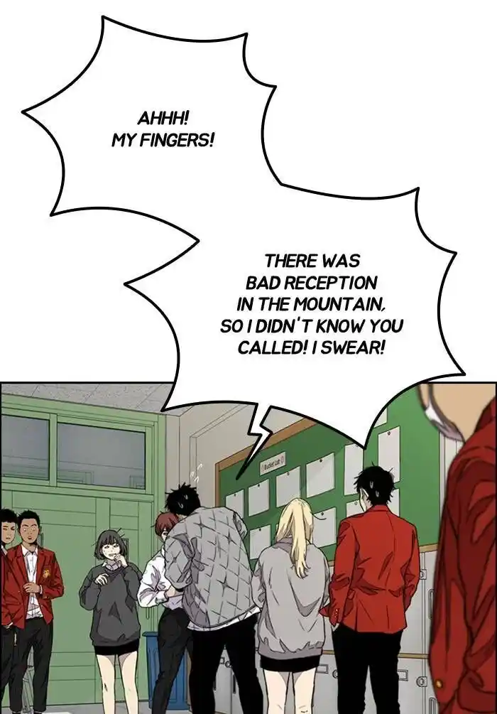 Wind Breaker (NII Satoru) Ch.330