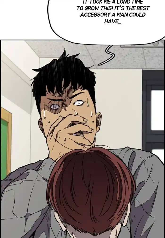 Wind Breaker (NII Satoru) Ch.330