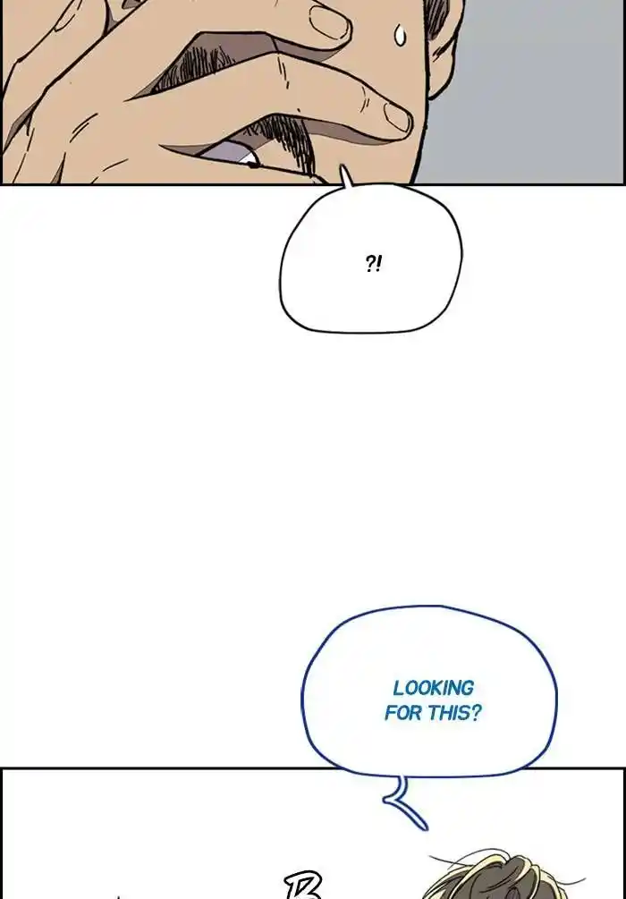 Wind Breaker (NII Satoru) Ch.330