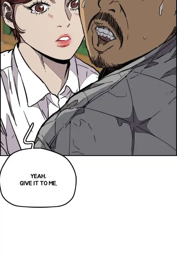 Wind Breaker (NII Satoru) Ch.330