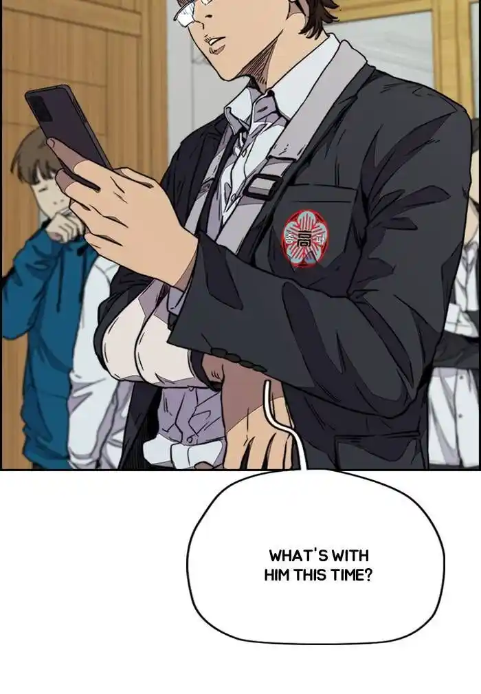 Wind Breaker (NII Satoru) Ch.330