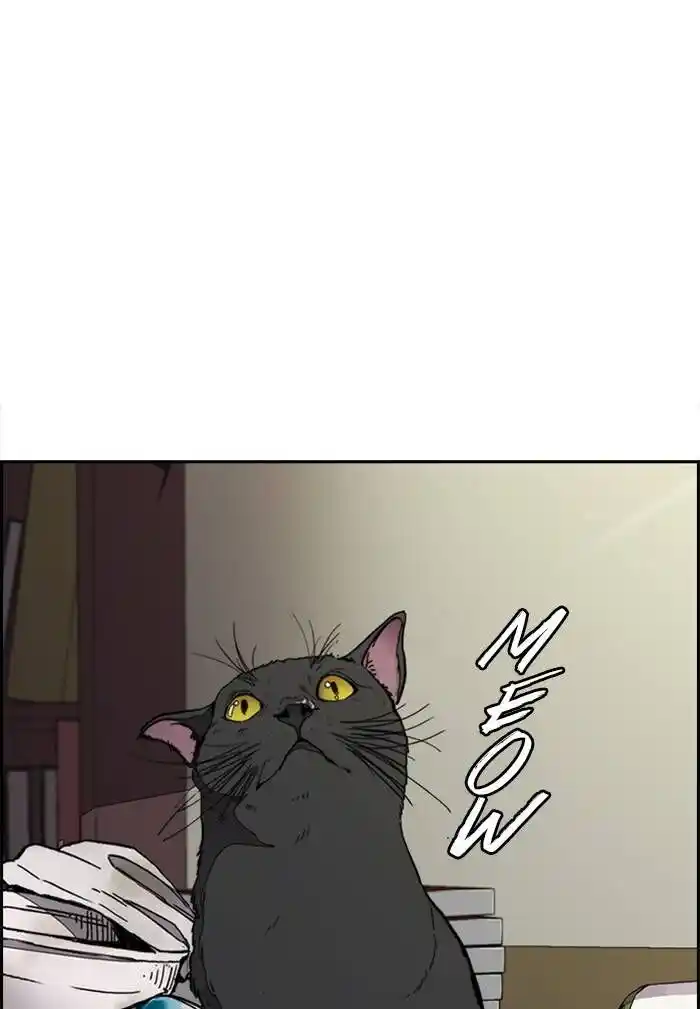 Wind Breaker (NII Satoru) Ch.330