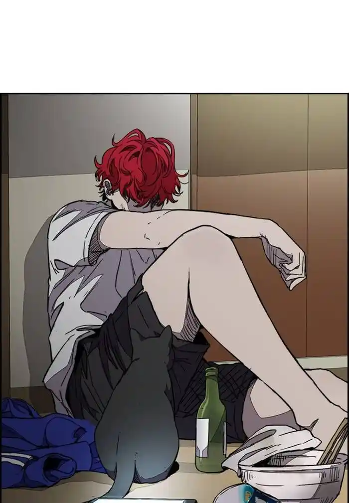 Wind Breaker (NII Satoru) Ch.330