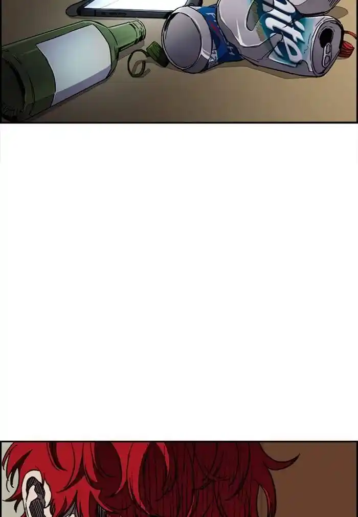 Wind Breaker (NII Satoru) Ch.330