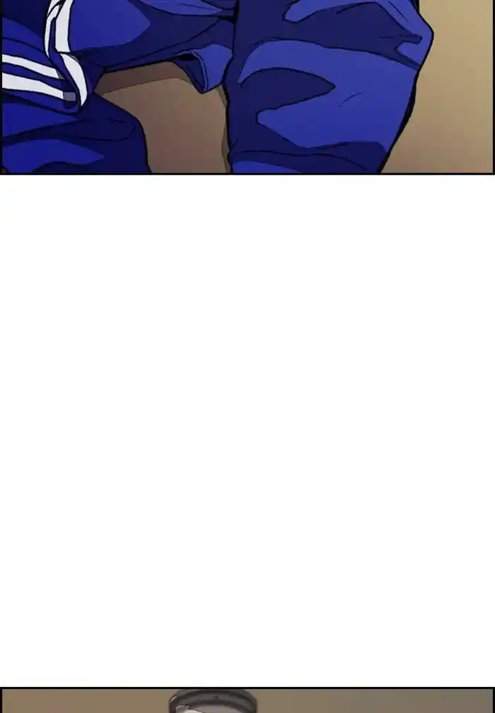 Wind Breaker (NII Satoru) Ch.330