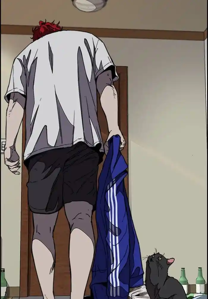 Wind Breaker (NII Satoru) Ch.330