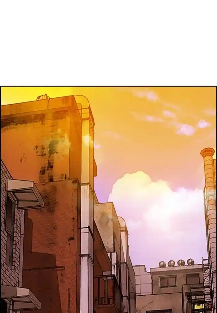 Wind Breaker (NII Satoru) Ch.330