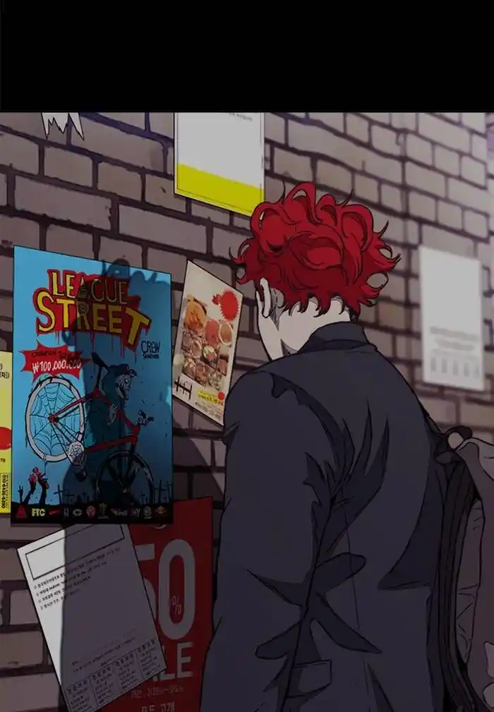 Wind Breaker (NII Satoru) Ch.330