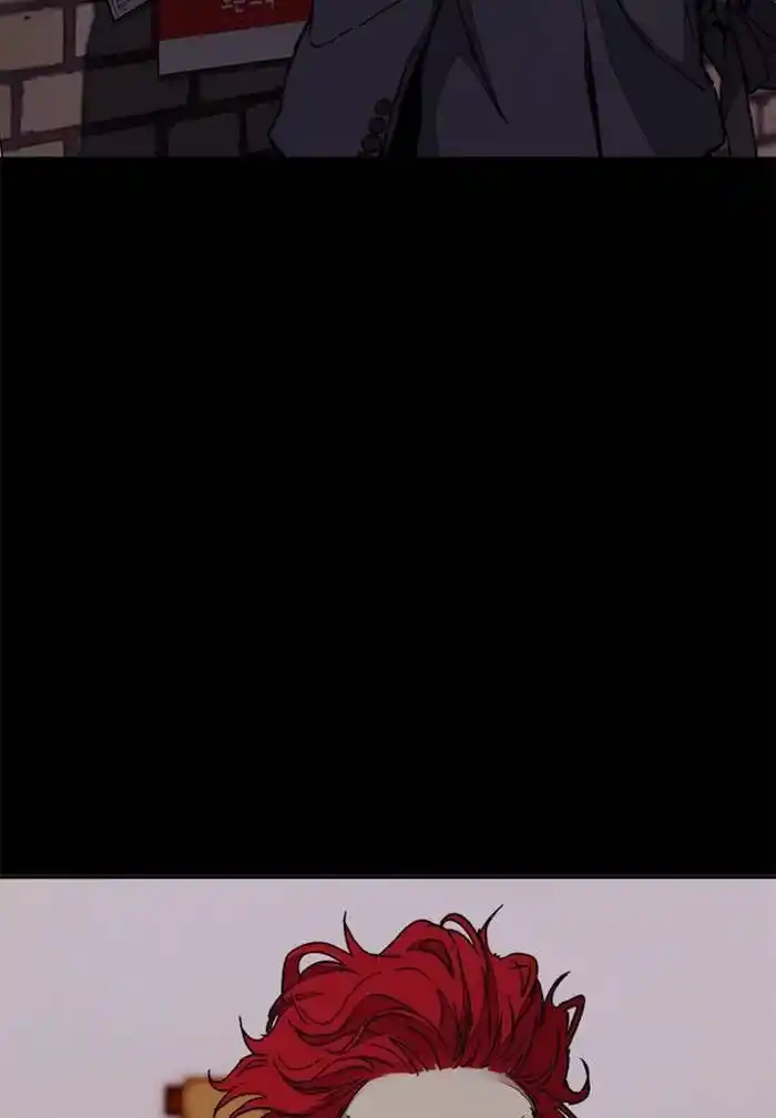 Wind Breaker (NII Satoru) Ch.330