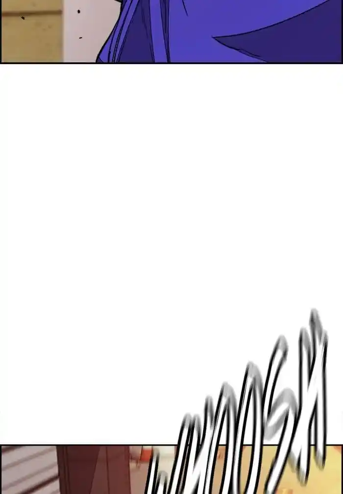 Wind Breaker (NII Satoru) Ch.330