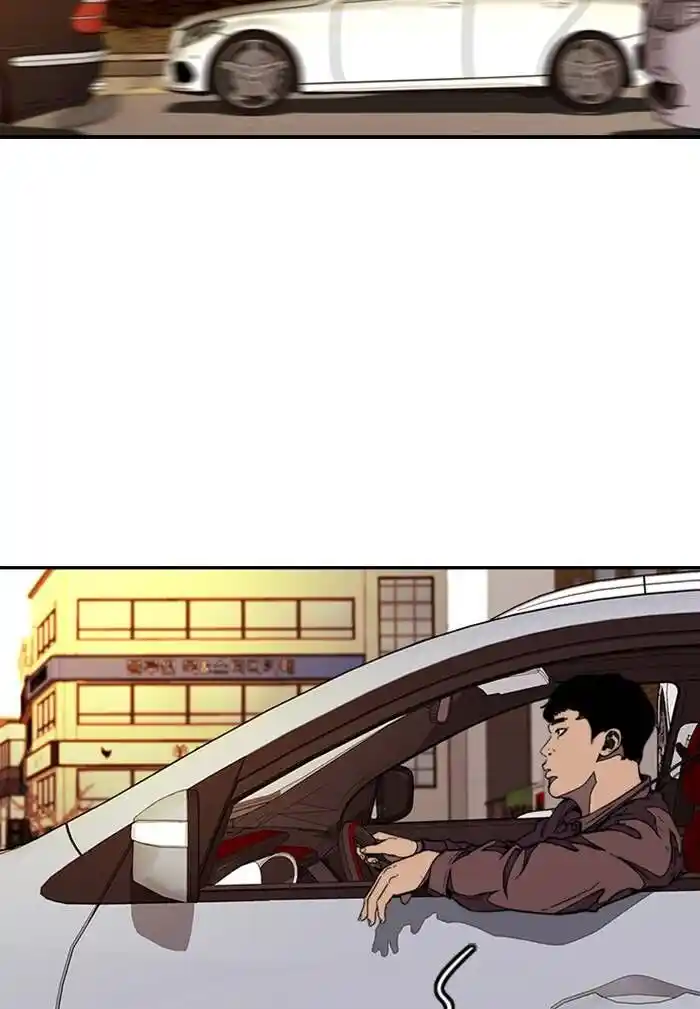 Wind Breaker (NII Satoru) Ch.330