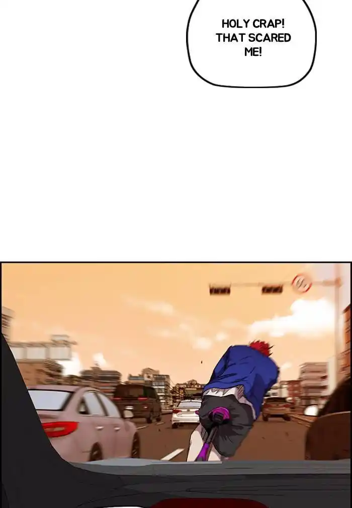 Wind Breaker (NII Satoru) Ch.330