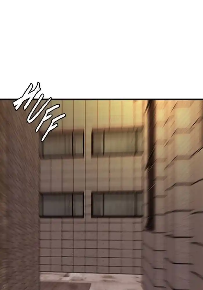 Wind Breaker (NII Satoru) Ch.330