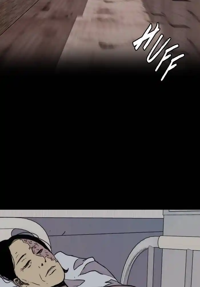 Wind Breaker (NII Satoru) Ch.330