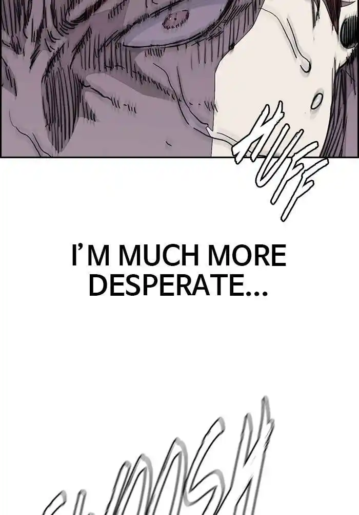 Wind Breaker (NII Satoru) Ch.330