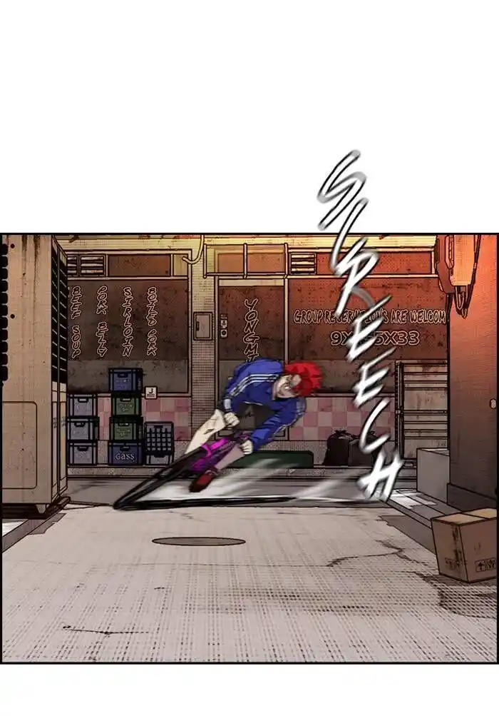 Wind Breaker (NII Satoru) Ch.330