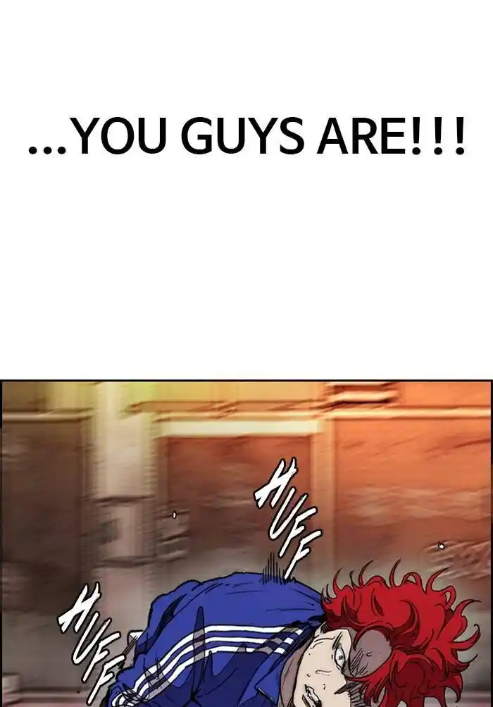 Wind Breaker (NII Satoru) Ch.330