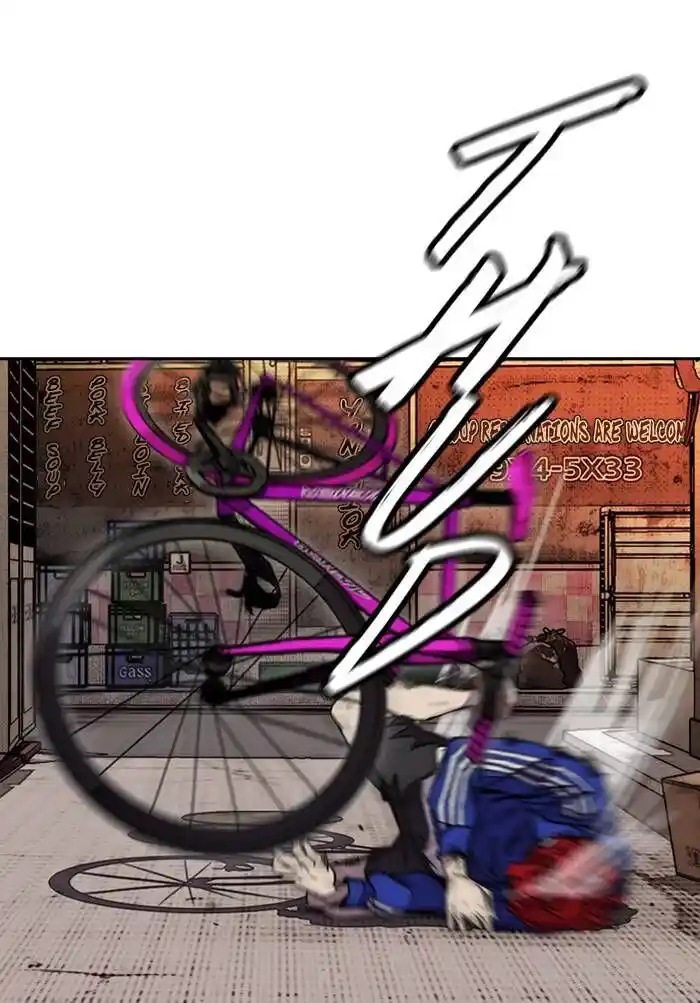 Wind Breaker (NII Satoru) Ch.330