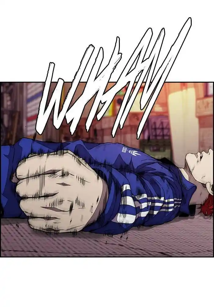 Wind Breaker (NII Satoru) Ch.330