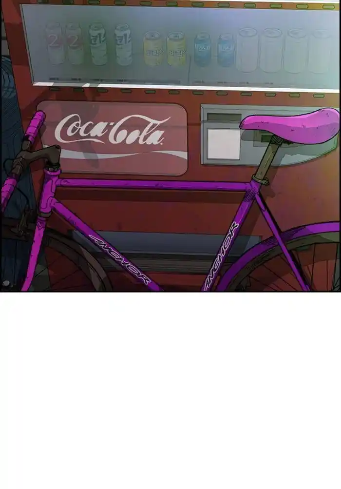 Wind Breaker (NII Satoru) Ch.330