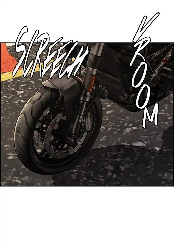 Wind Breaker (NII Satoru) Ch.330