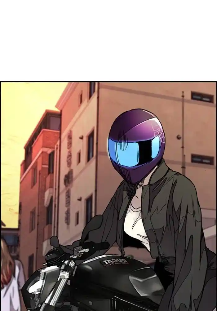 Wind Breaker (NII Satoru) Ch.330