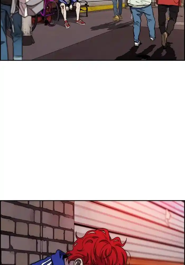 Wind Breaker (NII Satoru) Ch.330