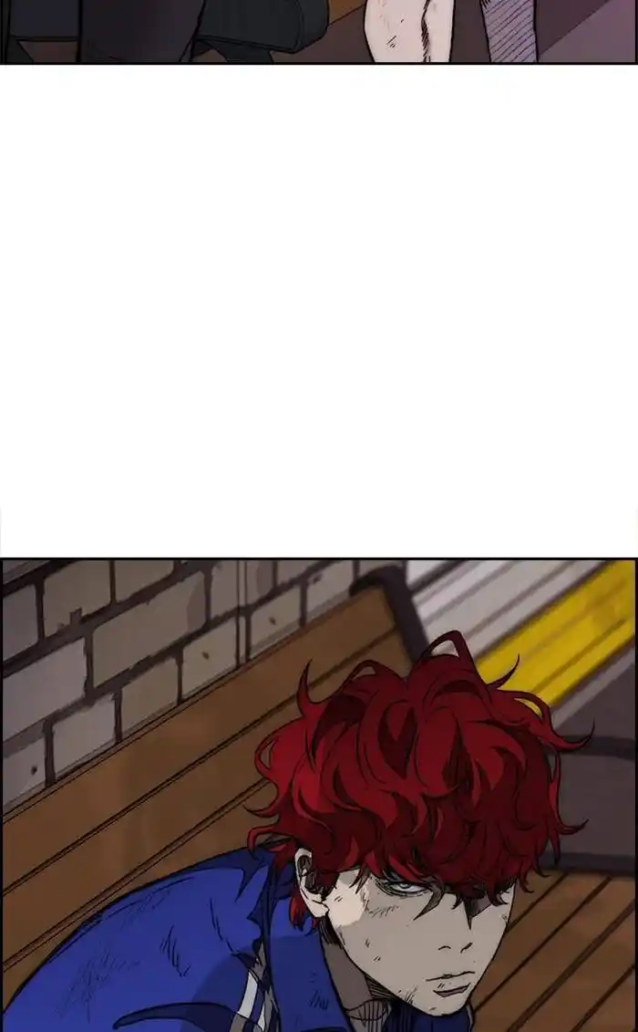 Wind Breaker (NII Satoru) Ch.330