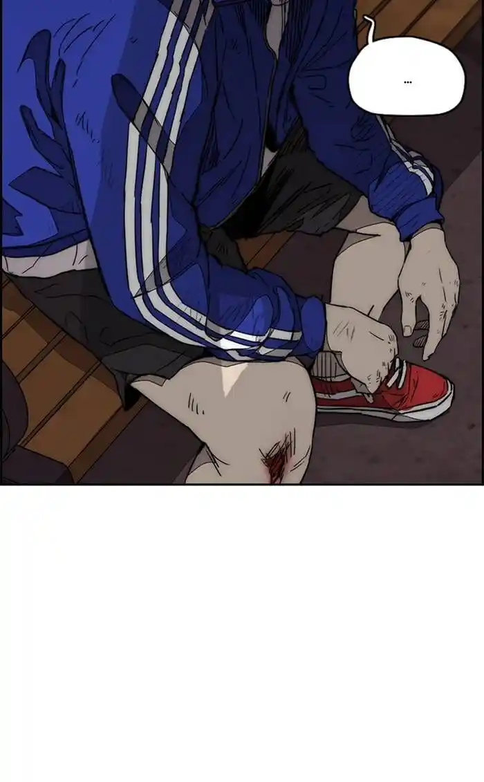 Wind Breaker (NII Satoru) Ch.330