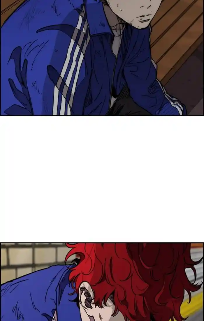 Wind Breaker (NII Satoru) Ch.331