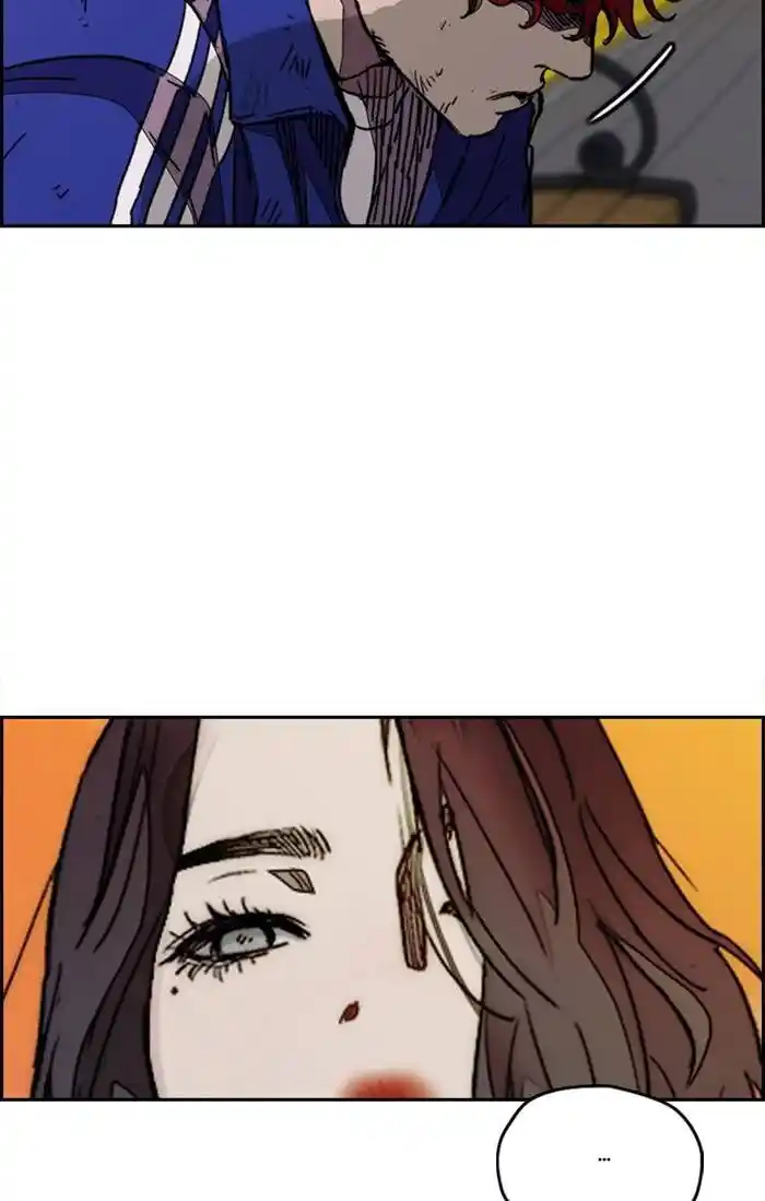 Wind Breaker (NII Satoru) Ch.331