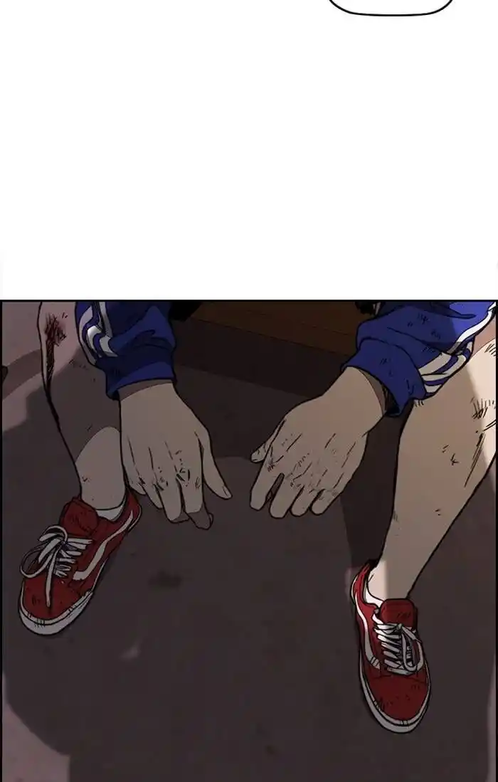 Wind Breaker (NII Satoru) Ch.331