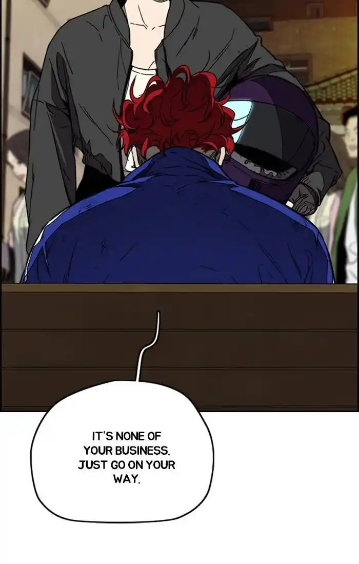 Wind Breaker (NII Satoru) Ch.331