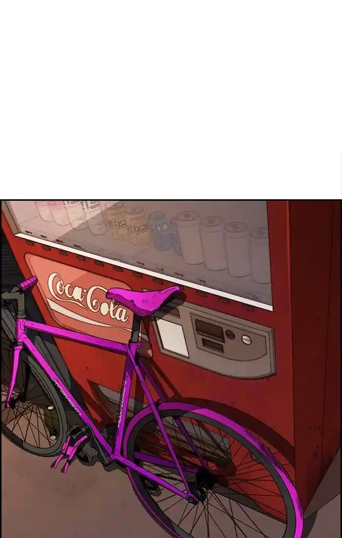 Wind Breaker (NII Satoru) Ch.331