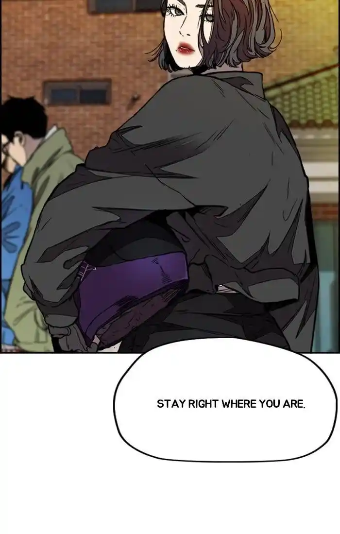 Wind Breaker (NII Satoru) Ch.331