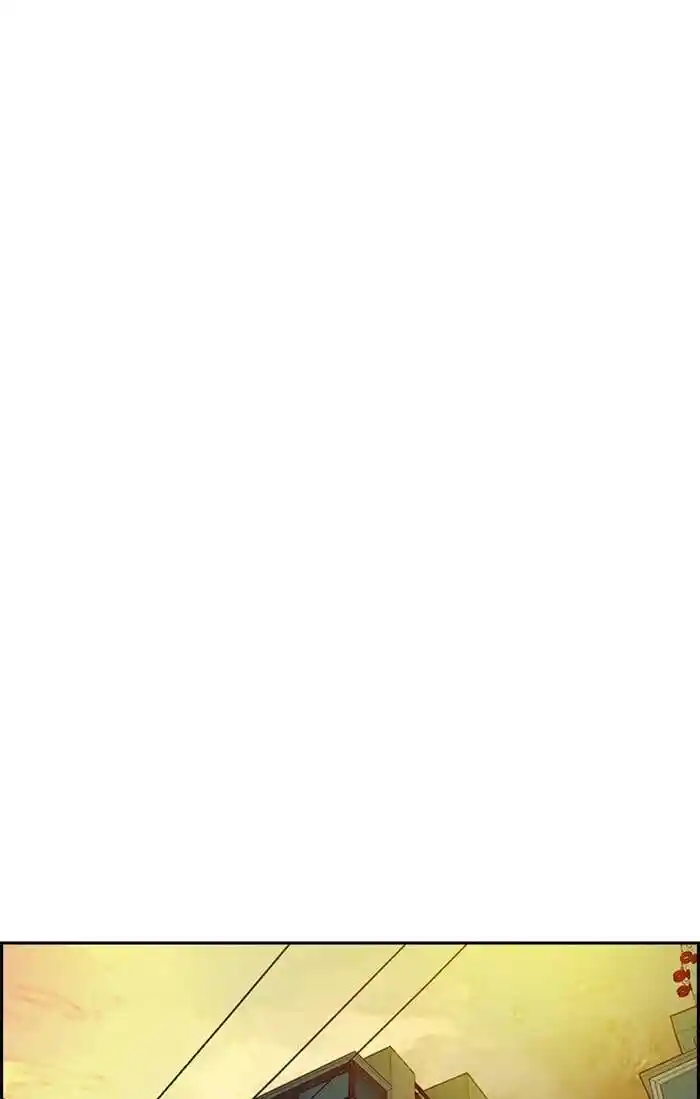 Wind Breaker (NII Satoru) Ch.331