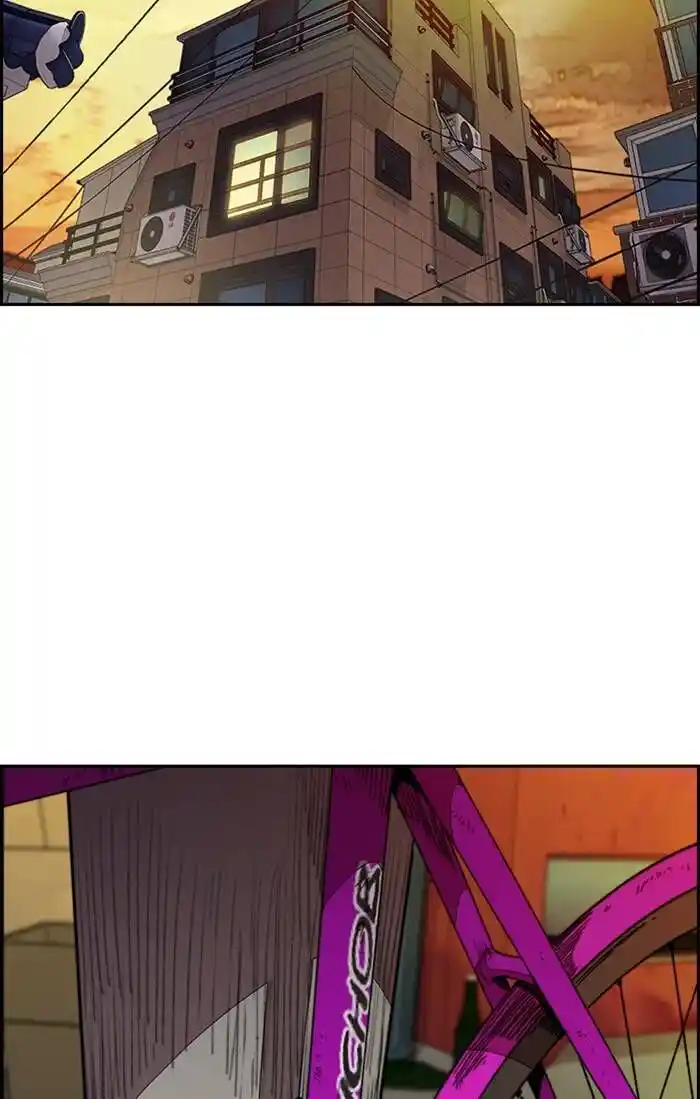 Wind Breaker (NII Satoru) Ch.331