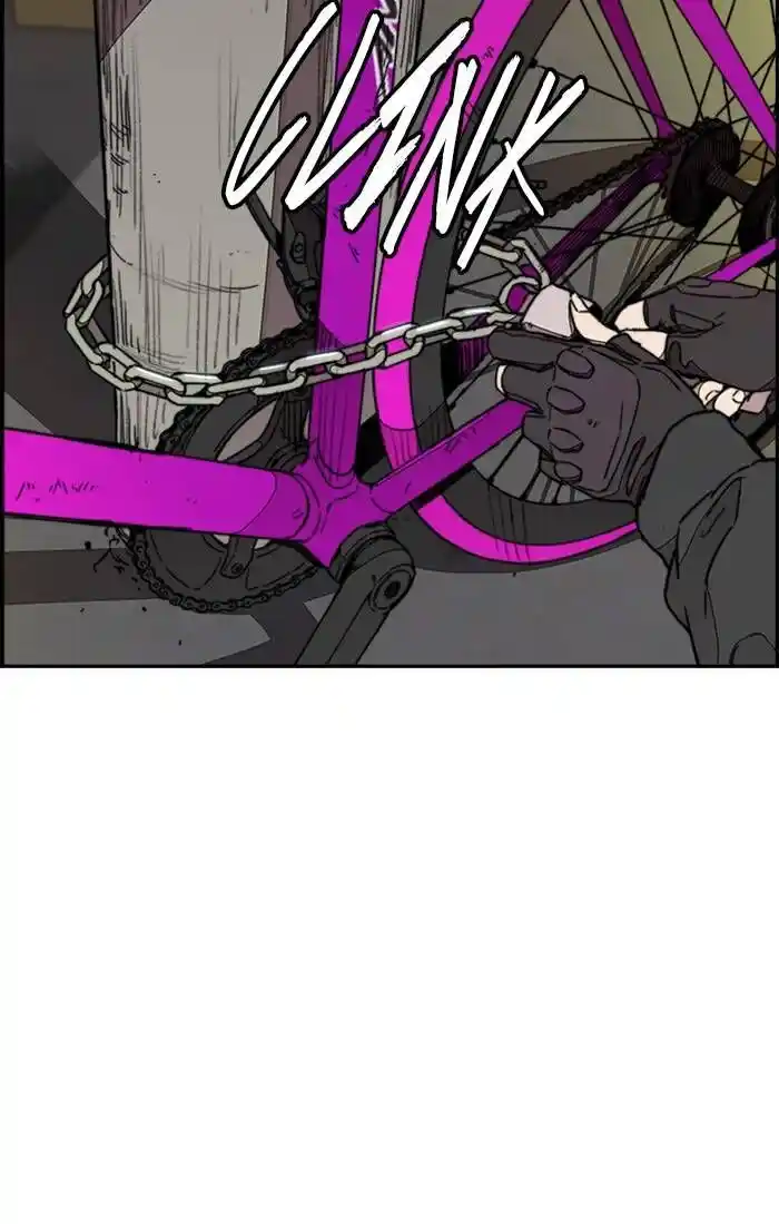 Wind Breaker (NII Satoru) Ch.331