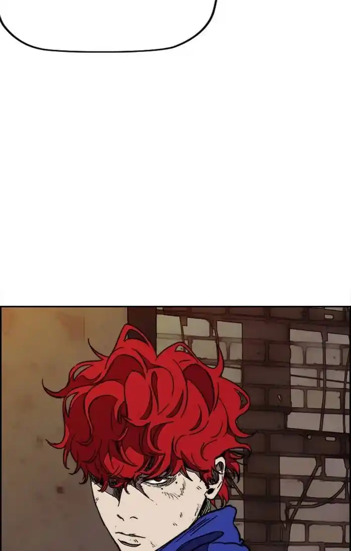 Wind Breaker (NII Satoru) Ch.331