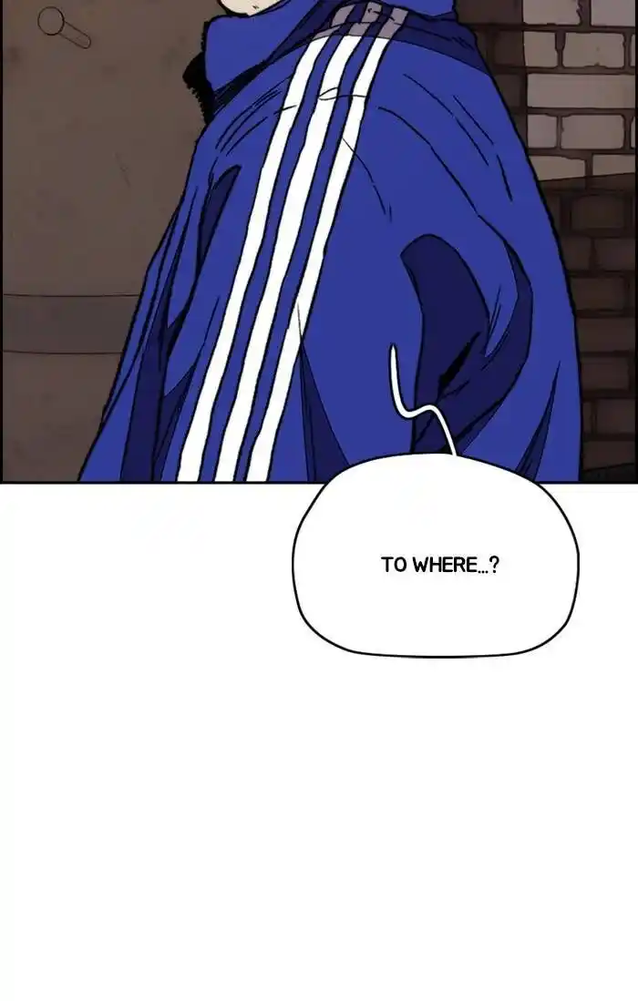 Wind Breaker (NII Satoru) Ch.331