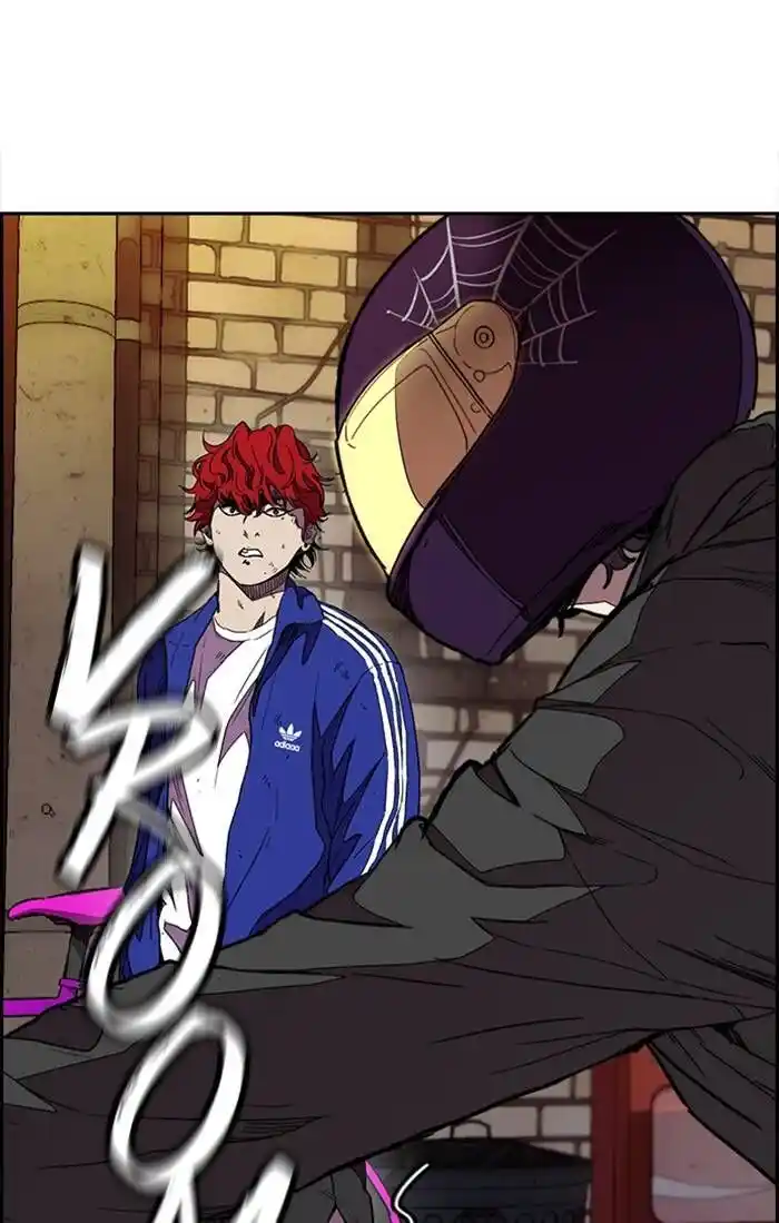 Wind Breaker (NII Satoru) Ch.331