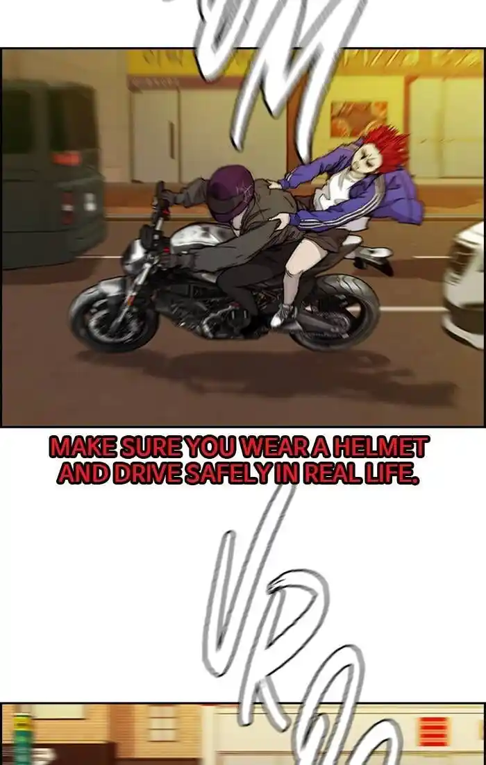 Wind Breaker (NII Satoru) Ch.331