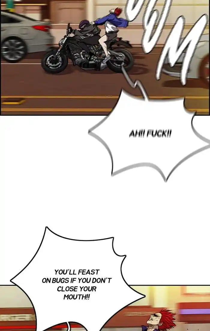 Wind Breaker (NII Satoru) Ch.331